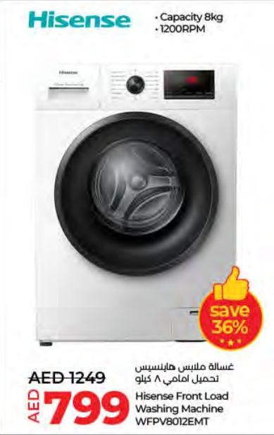 Hisense Front Load Washing Machine 