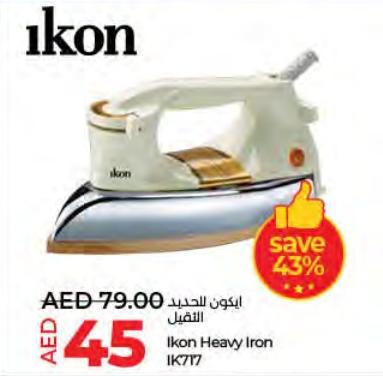 Ikon Heavy Iron IK717