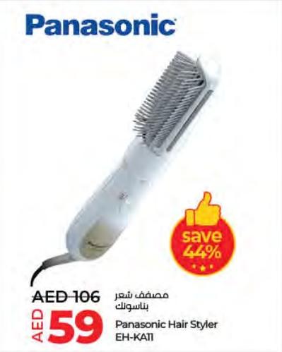 Panasonic Hair Styler EH-KAT1