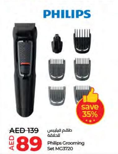 Philips Grooming Set MG3720