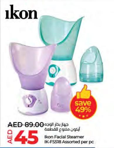 Ikon Facial Steamer IK-FS518 Assorted per pc