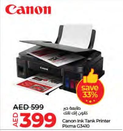 Canon Ink Tank Printer Pixma G3410