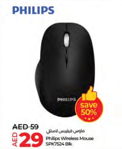 Philips Wireless Mouse 