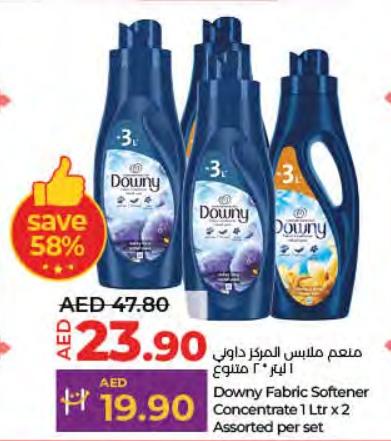 Downy Fabric Softener Concentrate 1 Ltr x 2 Assorted per set