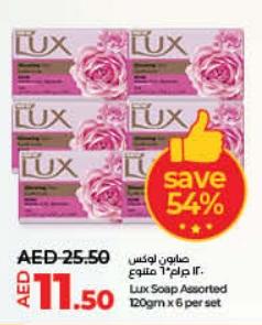 Lux Soap Assorted 120gm x 6 per set