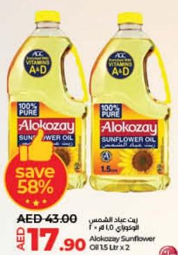 Alokozay Sunflower Oil 2x1.5Ltr