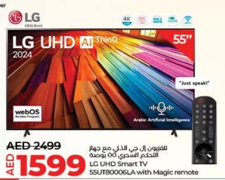 LG UHD Smart TV 55UTB80006LA with Magic remote 