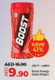 Boost Energy Drink 500gm