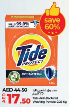 Tide Anti-Bacterial Washing Powder 2.25kg