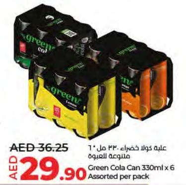 Green Cola Can 330ml x 6 Assorted per pack