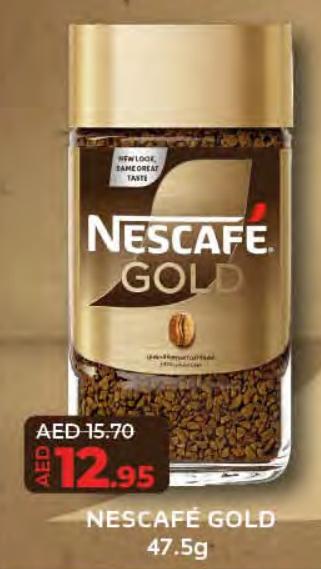 Nescafé Gold 47.5gm