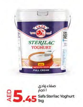 Safa Sterilac Yoghurt 1kg