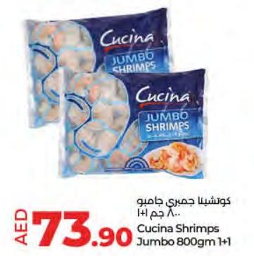 Cucina Jumbo Shrimps 800gm 1+1