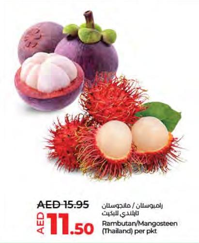 Rambutan/Mangosteen (Thailand) per pkt