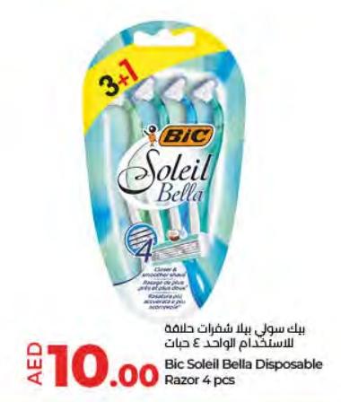 Bic Soleil Bella Disposable  Razor 4 pcs