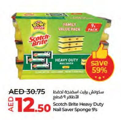 Scotch Brite Heavy Duty Nail Saver Sponge 9's