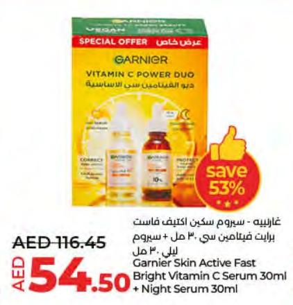 Garnier Skin Active Fast Bright Vitamin C Serum 30ml + Night Serum 30ml