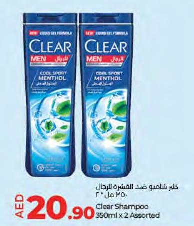 Clear Men Cool Sport Menthol Shampoo 350ml