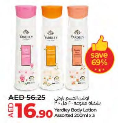 Yardley Body Lotion Assorted 200ml x 3