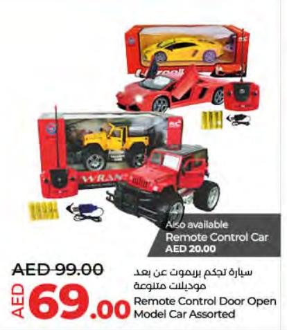 Remote Control Door Open Model Car Assorted