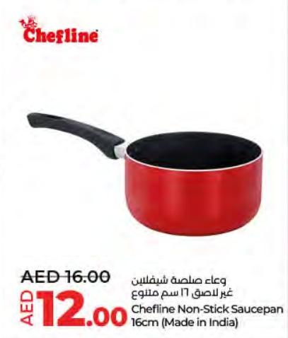 Chefline Non-Stick Saucepan 16cm