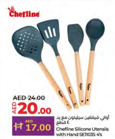 Cheflin Silicone Utensils with Hand SET103S 4's