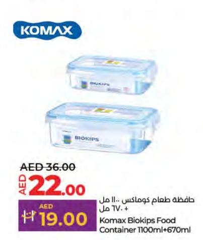 Komax Biokips Food Container 1100ml + 670ml