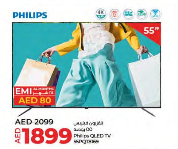 Philips QLED TV 55PQT8169 55"