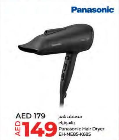 Panasonic Hair Dryer EH-NE85-K685