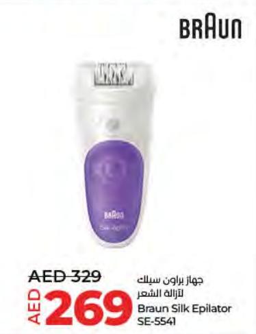 Braun Silk Epilator SE-5541