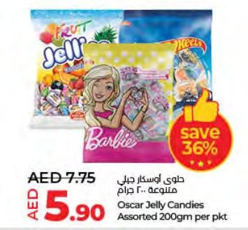 Oscar  Jelly Candies Assorted 200gm per pkt 