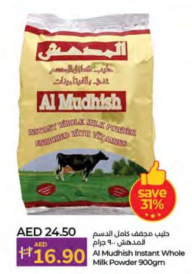 Al Mudhish Instant Whole Milk Powder 900gm