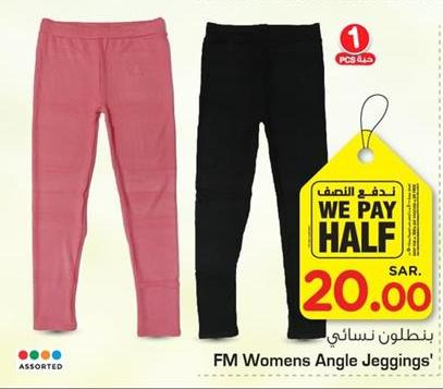 FM Womens Angle Jeggings