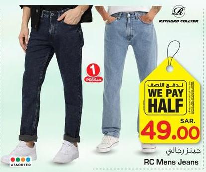 RC Mens Jeans