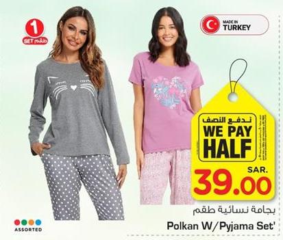 Polkan Women's Pyjama Set