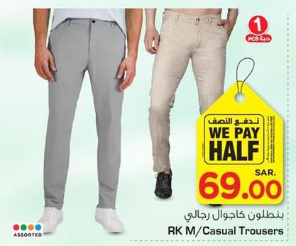 RK M/ Casual Trousers