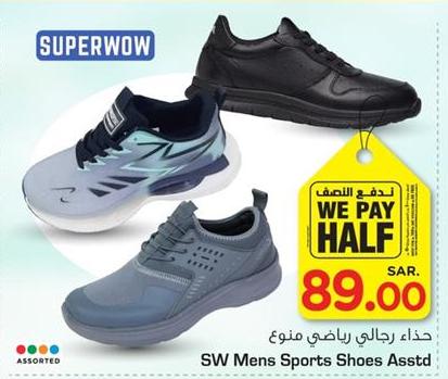 SW Mens Sports Shoes Assorted