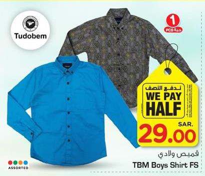 TBM Boys Shirt FS