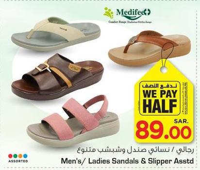 Men's/ Ladies Sandals & Slipper Assorted