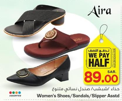 Women's Shoes/Sandals/Slipper Assorted