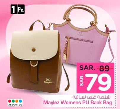 Maylez Womens PU Back Bag