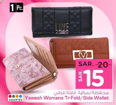 Yawesh Womens Tr-Fold/Side Wallet