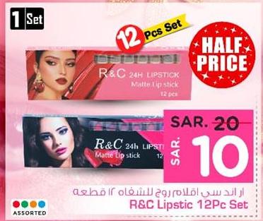 R&C  Lipstick12 pcs set