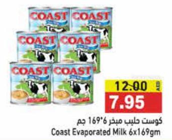 Coast Evaporated Milk 6x169gm.