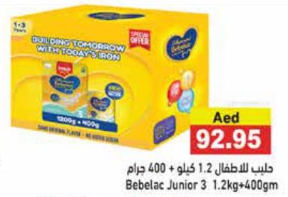 BEBELAC JUNIOR 3 1.2KG +400GM