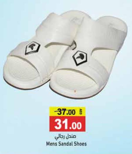 Mens Sandal Shoes,