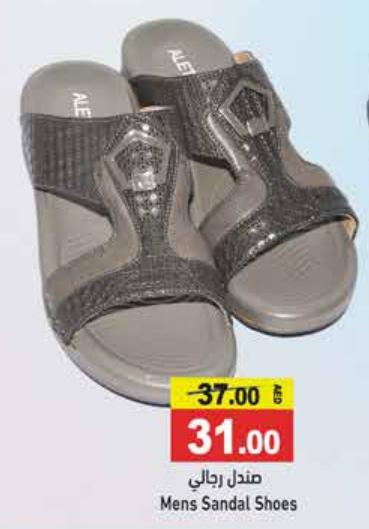 Mens Sandal Shoes