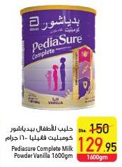 PediaSure Complete Milk Powder Vanilla  1600gm