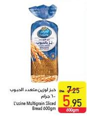 L'usine Multigrain Sliced Bread 600 GM