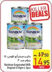 Rainbow Evaporated Milk Original 410gm x 3pcs